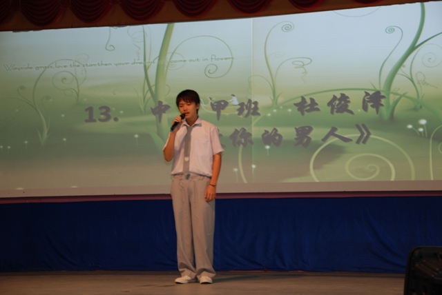 DSC_3057.JPG